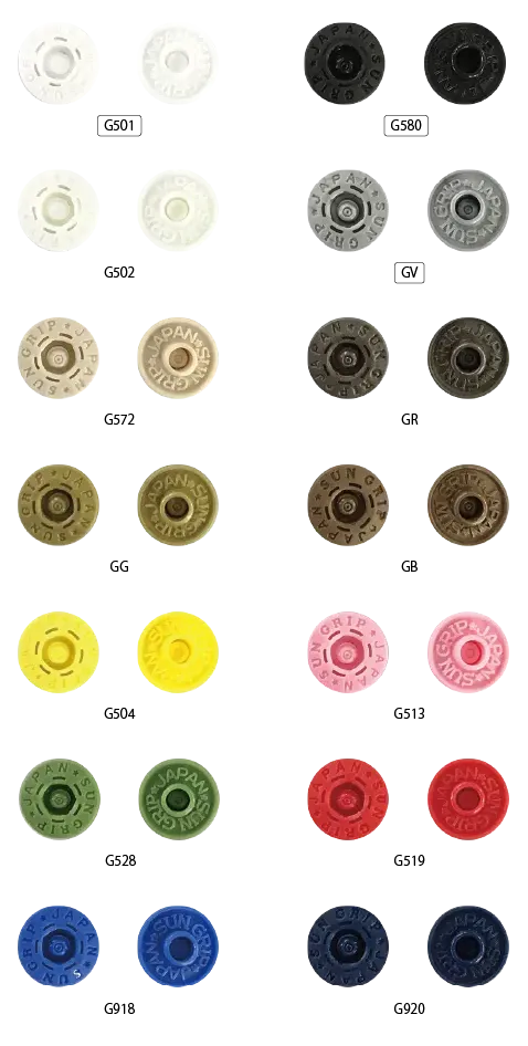 SUNGRIP バネ・ゲンコ カラー展開